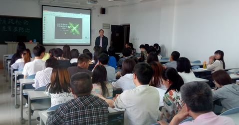 药学系开展&ldquo;骨质酥松的危害及防治&rdquo;专题讲座