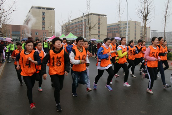 mg娱乐电子游戏官网举行第八届阳光体育活动冬季长跑比赛